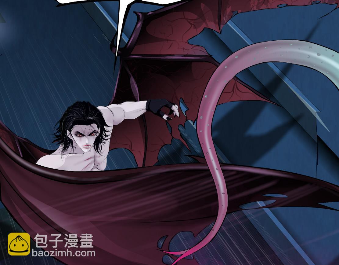 🍣藤女 219【脑洞篇】浑身都是宝 第27页