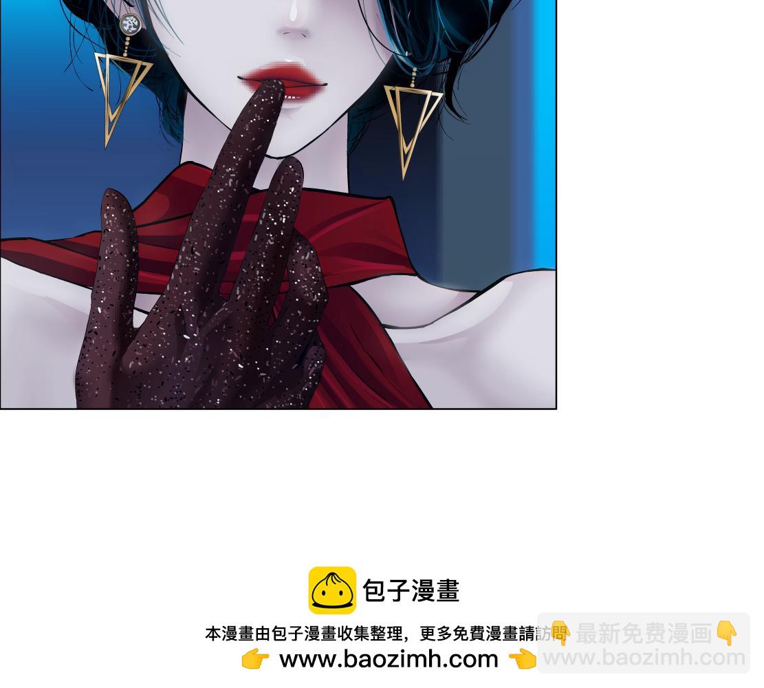 🍣藤女 219【脑洞篇】浑身都是宝 第50页