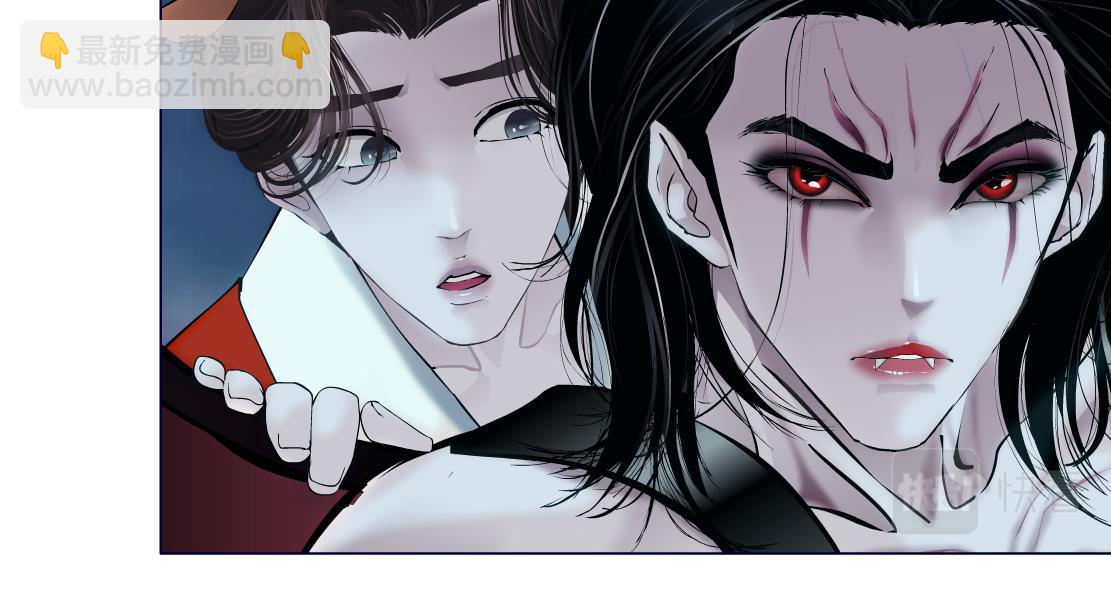 🍣藤女 221【脑洞篇】同是吸血鬼！ 第23页