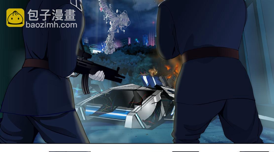 🍣藤女 223【脑洞篇】我们的宣誓！ 第28页