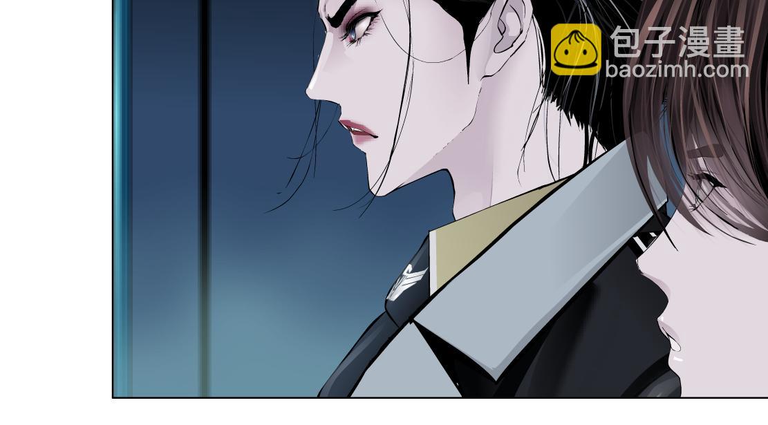 🍣藤女 223【脑洞篇】我们的宣誓！ 第48页