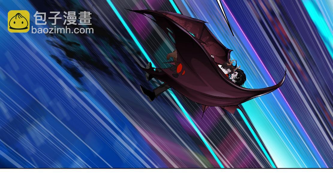 🍣藤女 223【脑洞篇】我们的宣誓！ 第8页