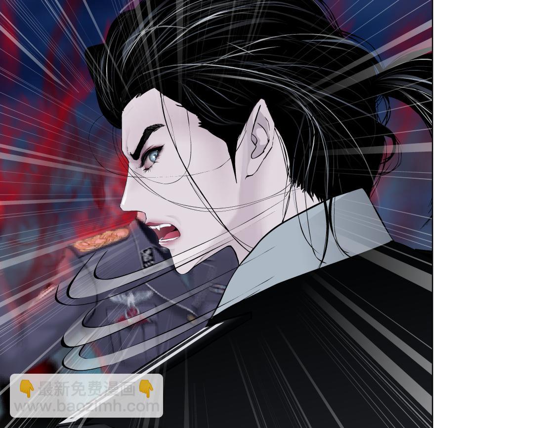 🍣藤女 225【脑洞篇】邪门的招术 第26页