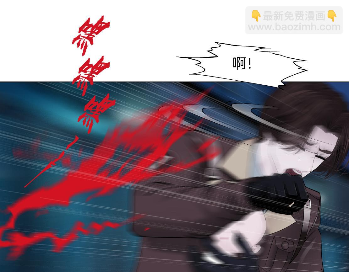 🍣藤女 225【脑洞篇】邪门的招术 第49页