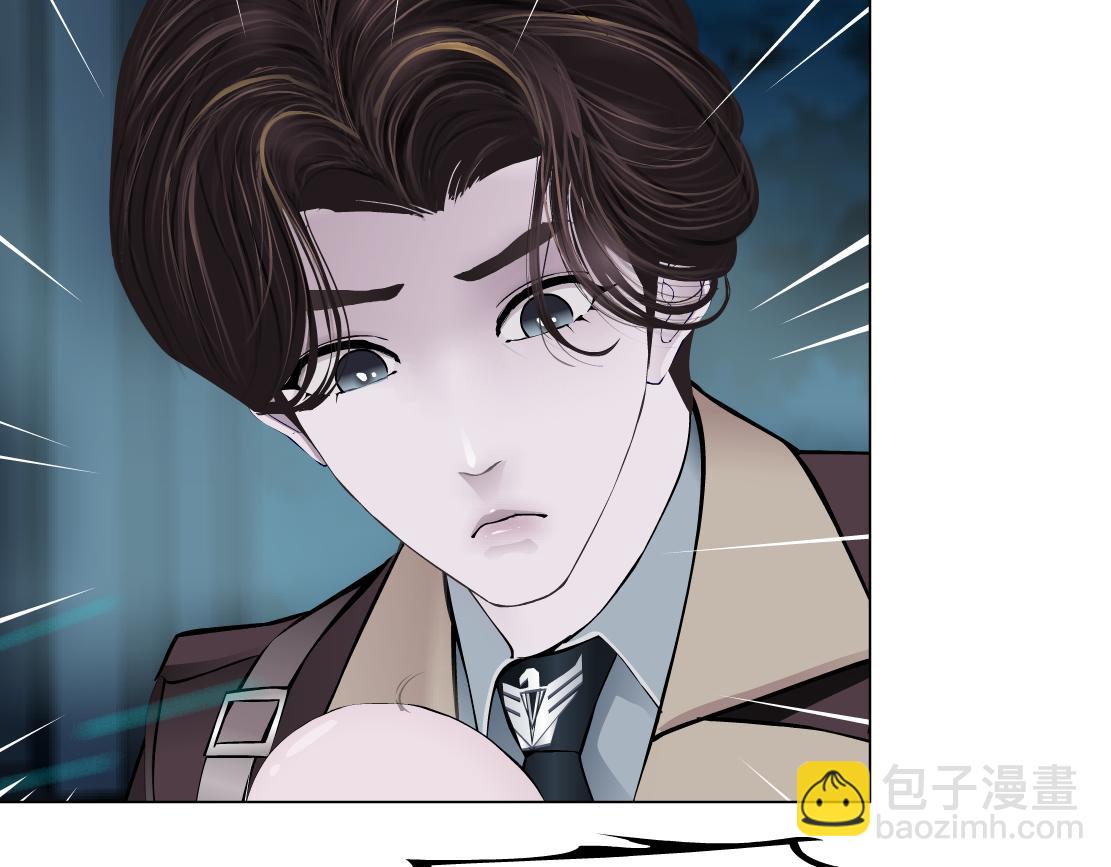 🍣藤女 227【脑洞篇】父子同框 第31页