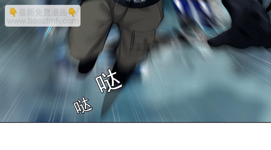 🍣藤女 227【脑洞篇】父子同框 第38页