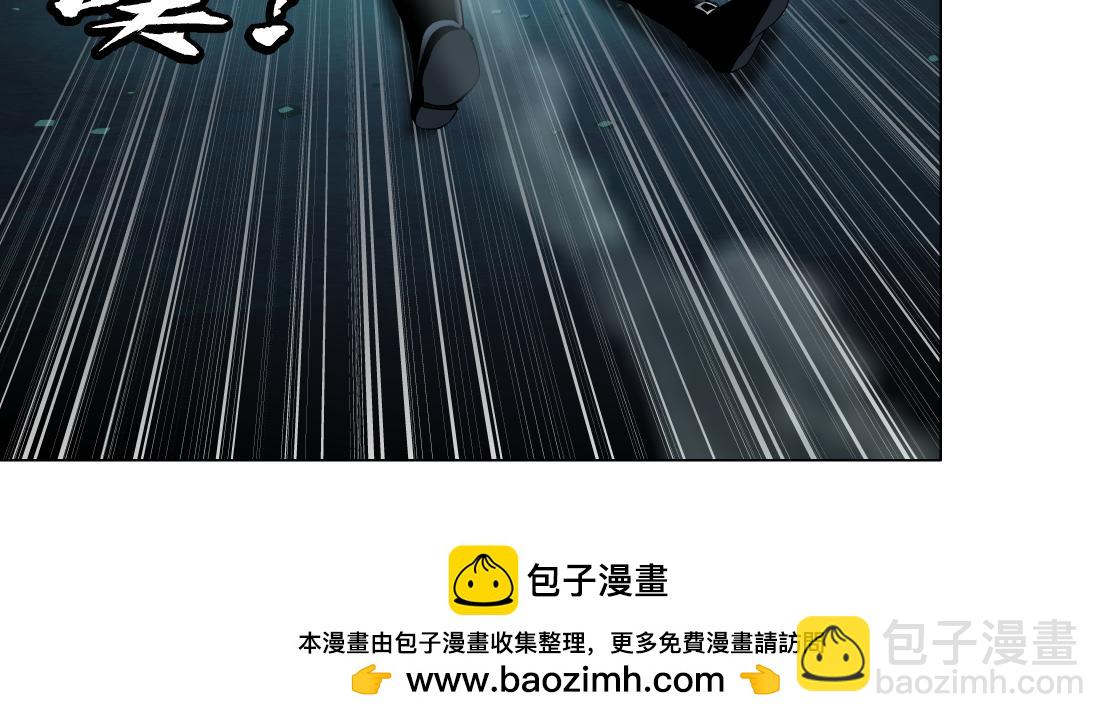 🍣藤女 227【脑洞篇】父子同框 第50页