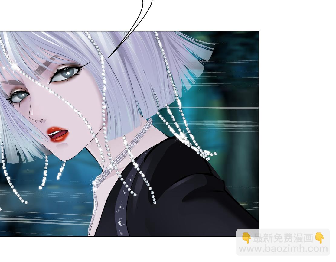 🍣藤女 229【脑洞篇】把价格打下去 第26页