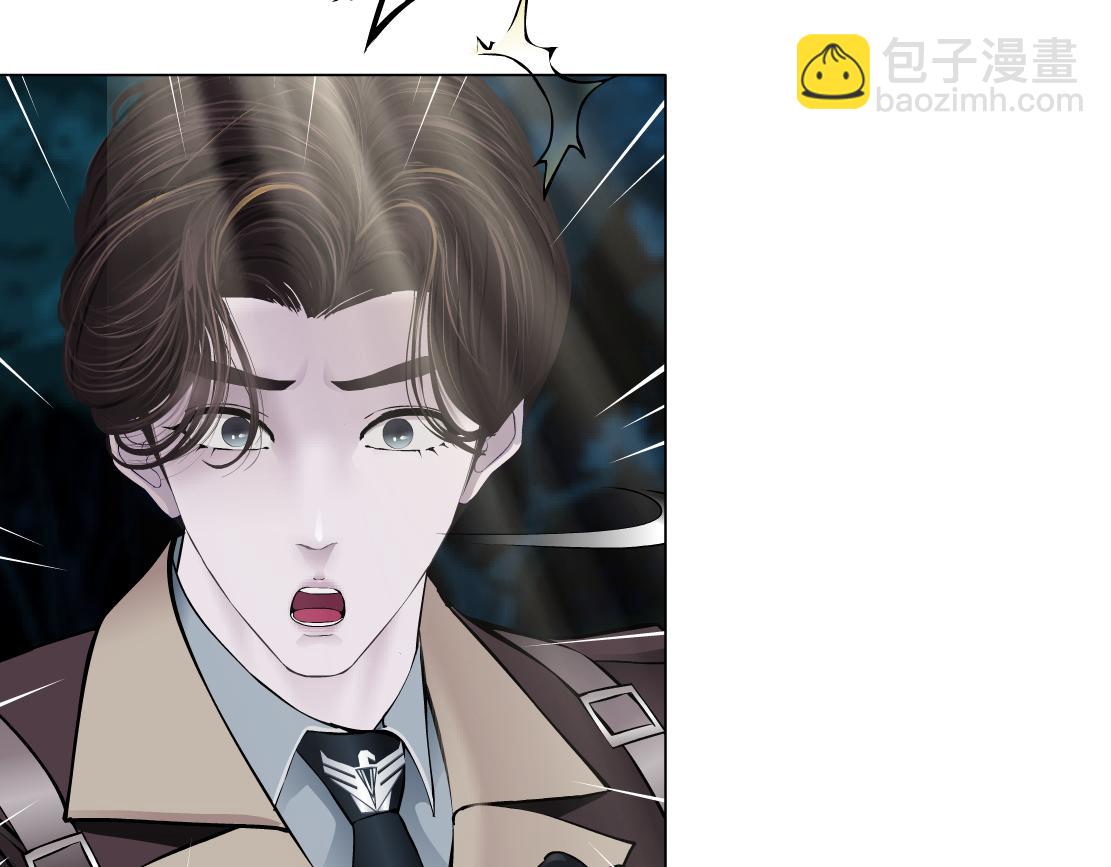🍣藤女 229【脑洞篇】把价格打下去 第35页