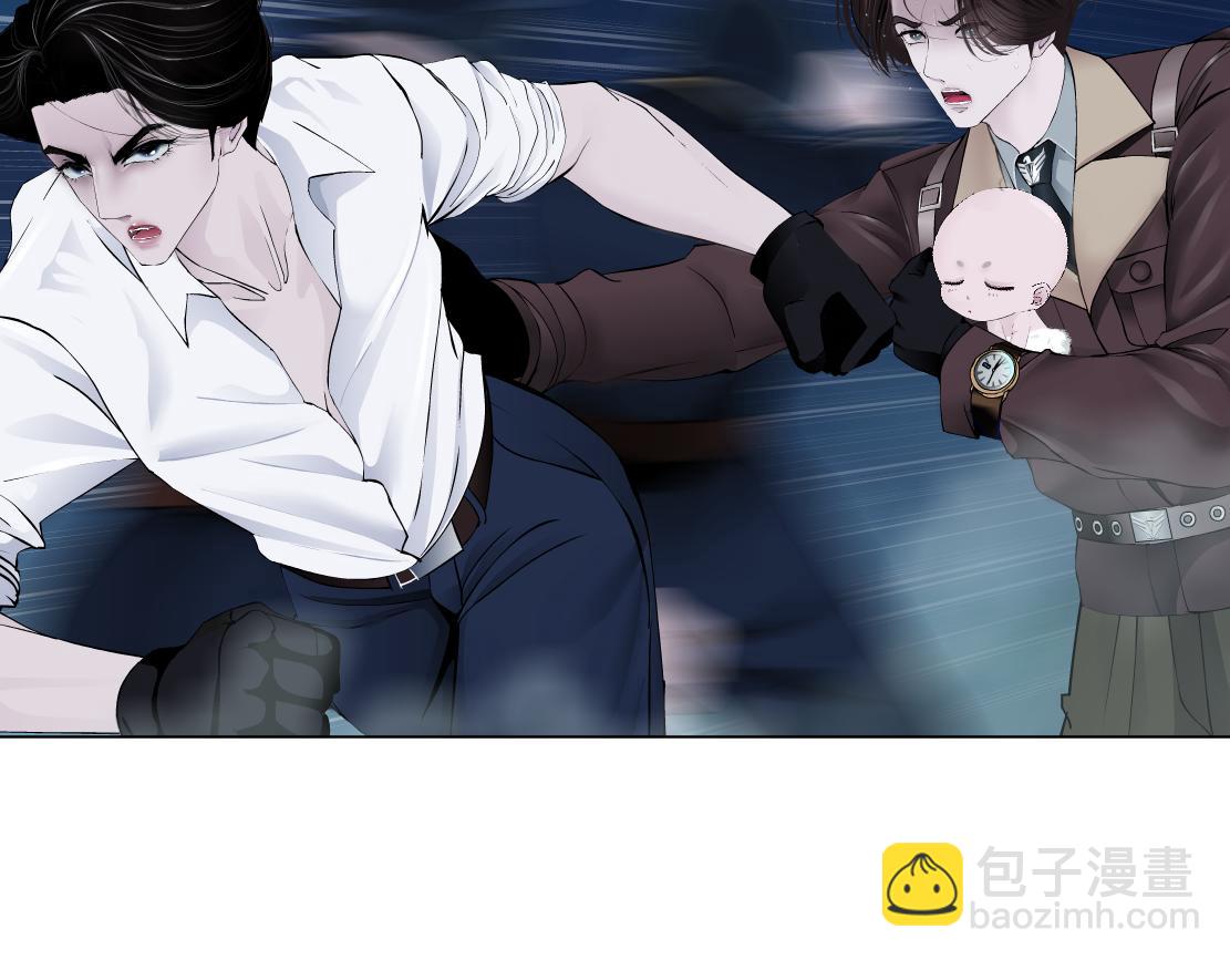 🍣藤女 229【脑洞篇】把价格打下去 第40页