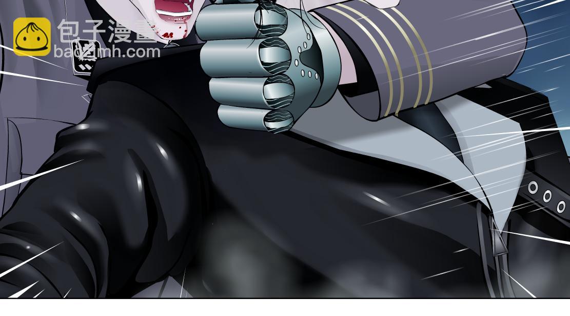 🍣藤女 229【脑洞篇】把价格打下去 第42页