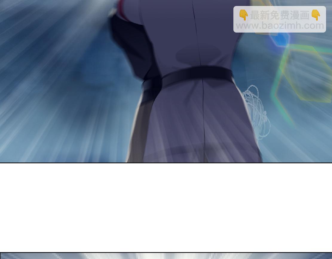 🍣藤女 229【脑洞篇】把价格打下去 第44页