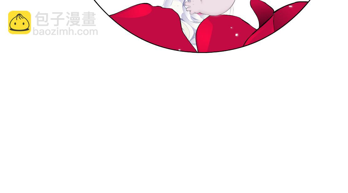 🍣藤女 231【脑洞篇】离不开哟~ 第39页
