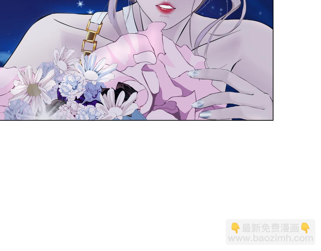 🍣藤女 233【脑洞篇】一劳永逸！ 第11页