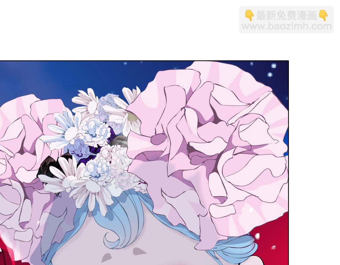 🍣藤女 233【脑洞篇】一劳永逸！ 第5页