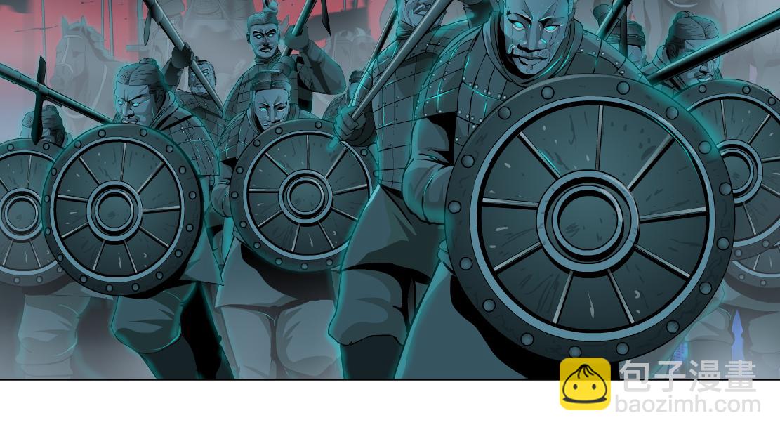 🍣藤女 237【脑洞篇】帝国时代！ 第33页