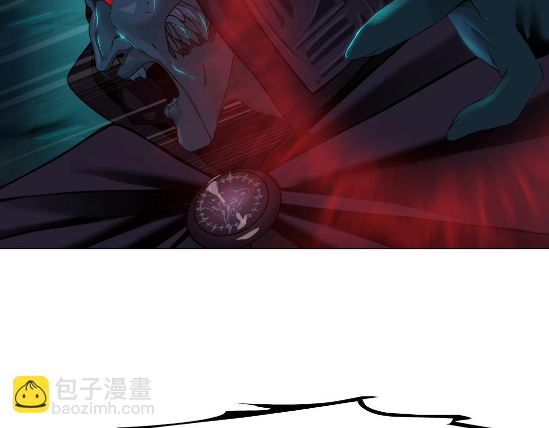 🍣藤女 239【脑洞篇】忽悠瘸了 第6页