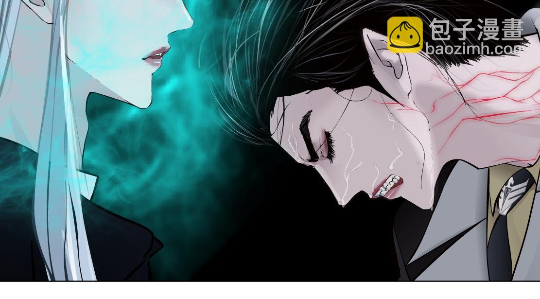 🍣藤女 241【脑洞篇】祝福你们俩！ 第19页