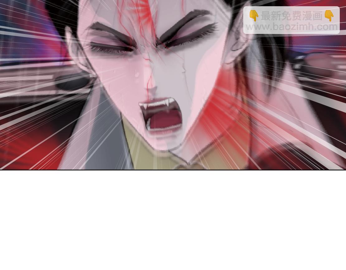 🍣藤女 241【脑洞篇】祝福你们俩！ 第22页