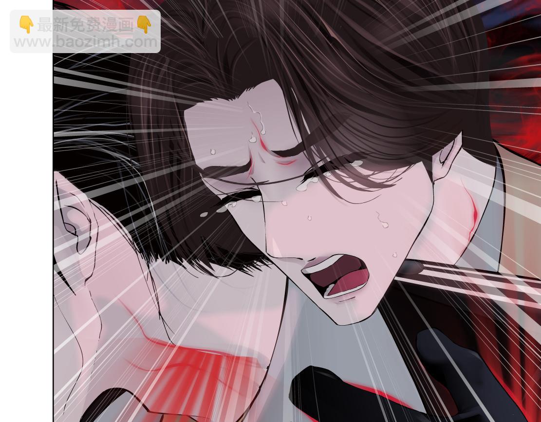 🍣藤女 241【脑洞篇】祝福你们俩！ 第27页