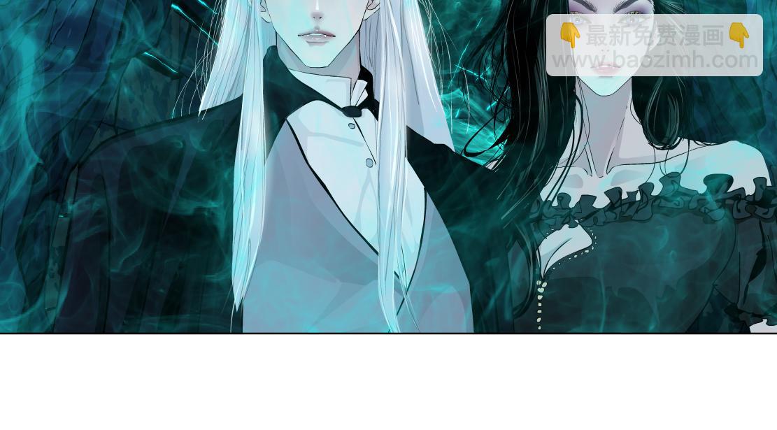 🍣藤女 241【脑洞篇】祝福你们俩！ 第29页
