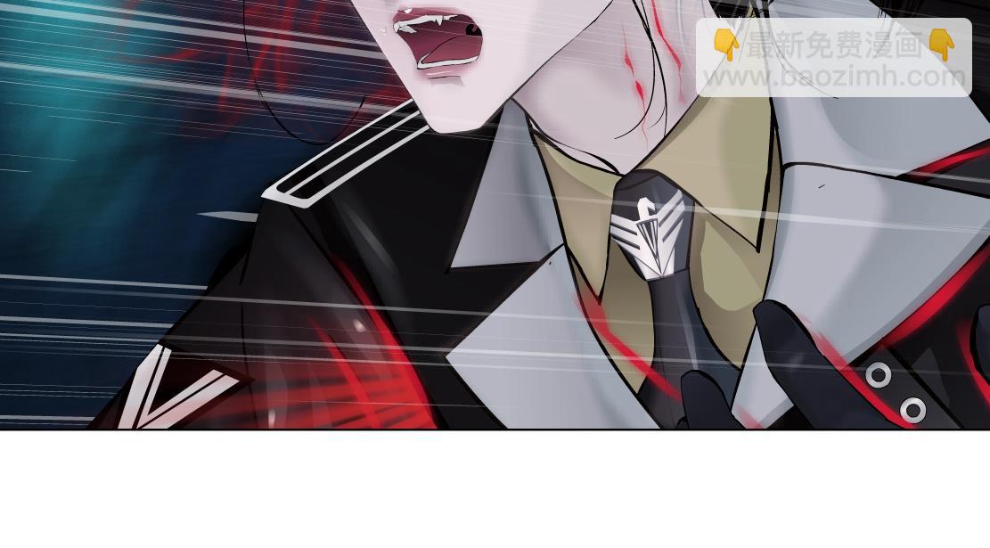 🍣藤女 241【脑洞篇】祝福你们俩！ 第39页