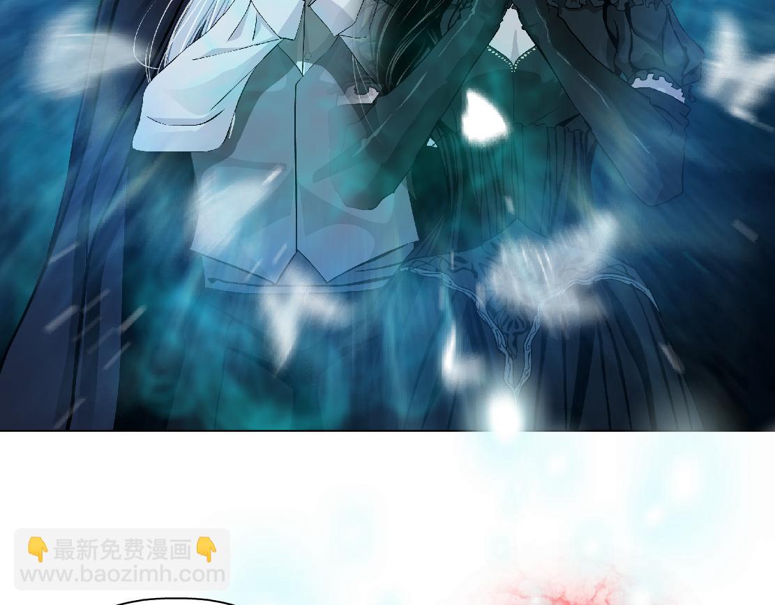 🍣藤女 241【脑洞篇】祝福你们俩！ 第46页