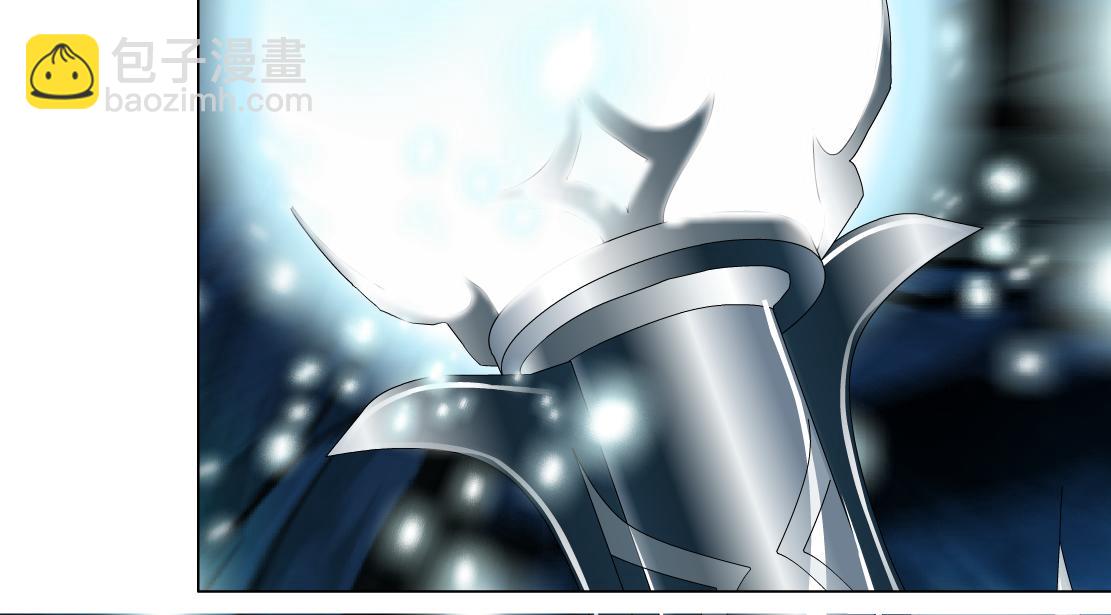 🍣藤女 241【脑洞篇】祝福你们俩！ 第49页