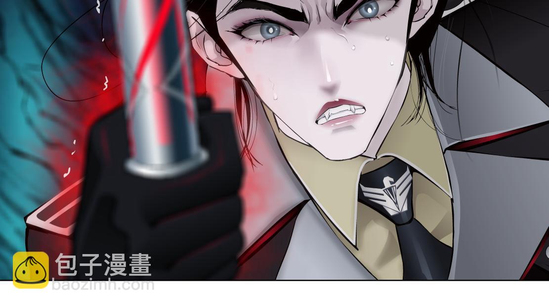 🍣藤女 241【脑洞篇】祝福你们俩！ 第9页