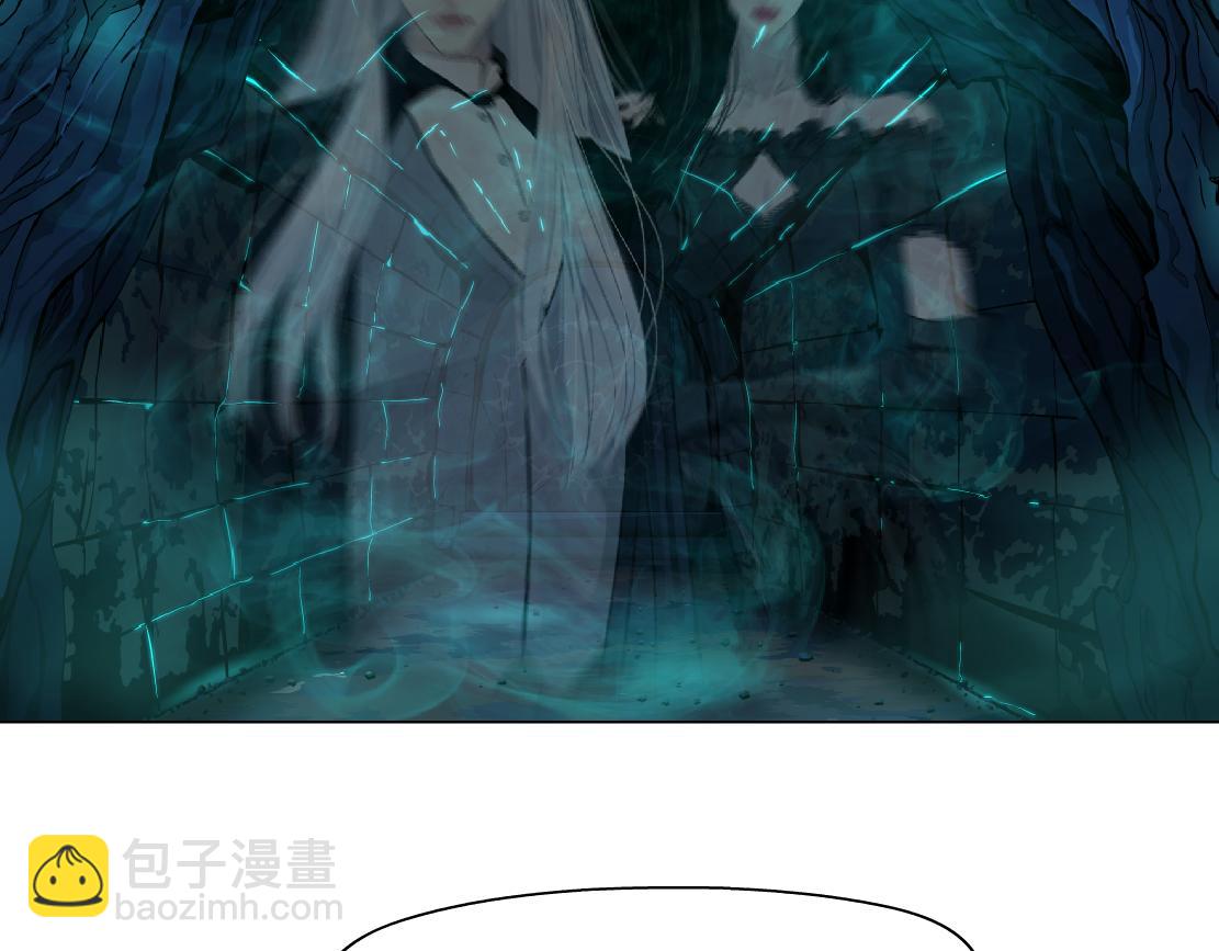 🍣藤女 243【脑洞篇】不许成精！ 第30页