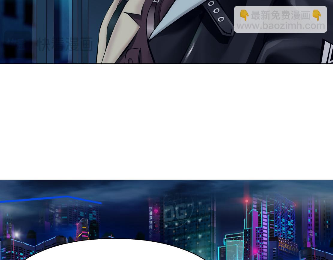 🍣藤女 245【事业篇】核污水。 第16页