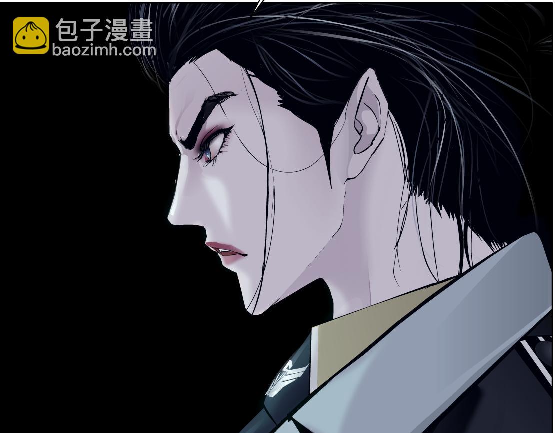 🍣藤女 245【事业篇】核污水。 第18页