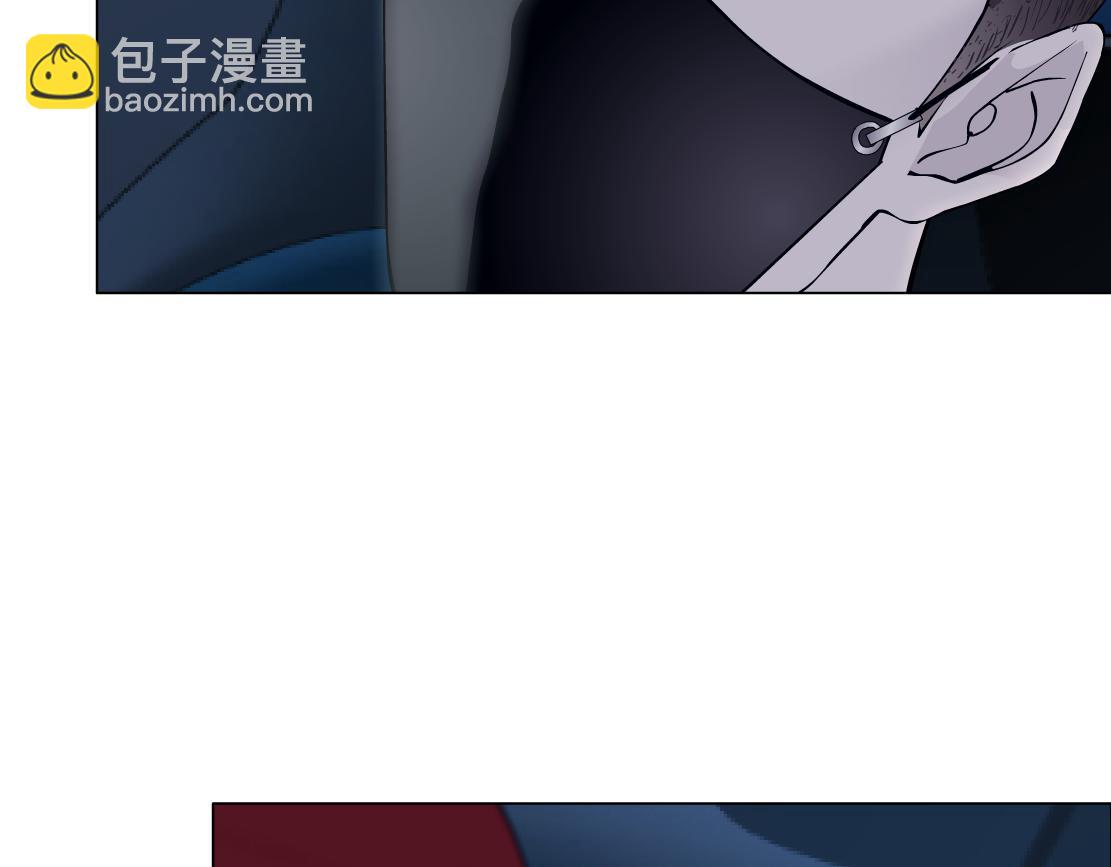 🍣藤女 245【事业篇】核污水。 第29页