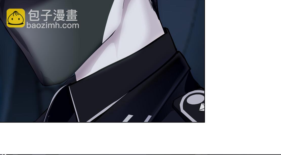 🍣藤女 245【事业篇】核污水。 第32页
