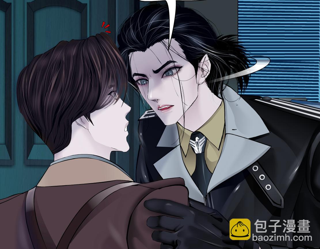 🍣藤女 245【事业篇】核污水。 第35页