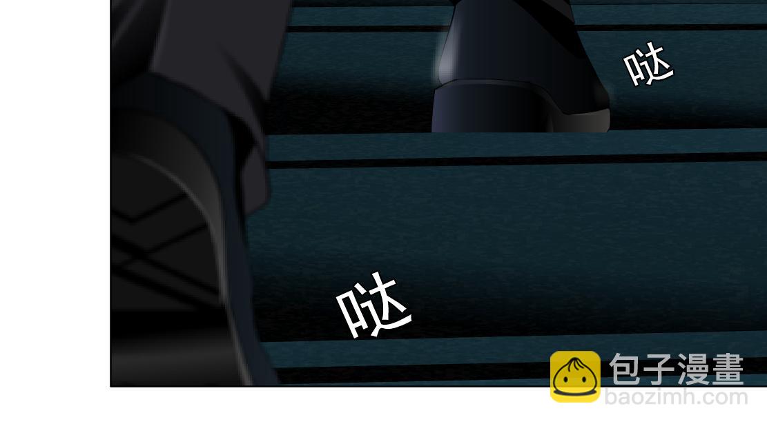 🍣藤女 245【事业篇】核污水。 第47页