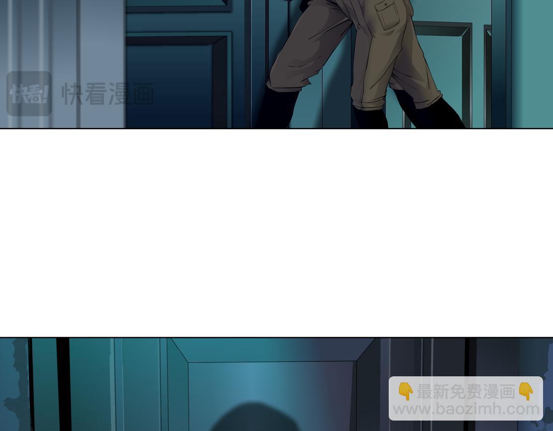 🍣藤女 245【事业篇】核污水。 第49页