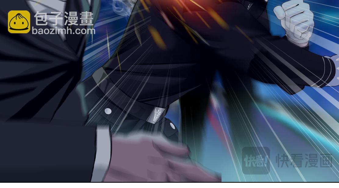 🍣藤女 247【事业篇】大哥威武 第19页