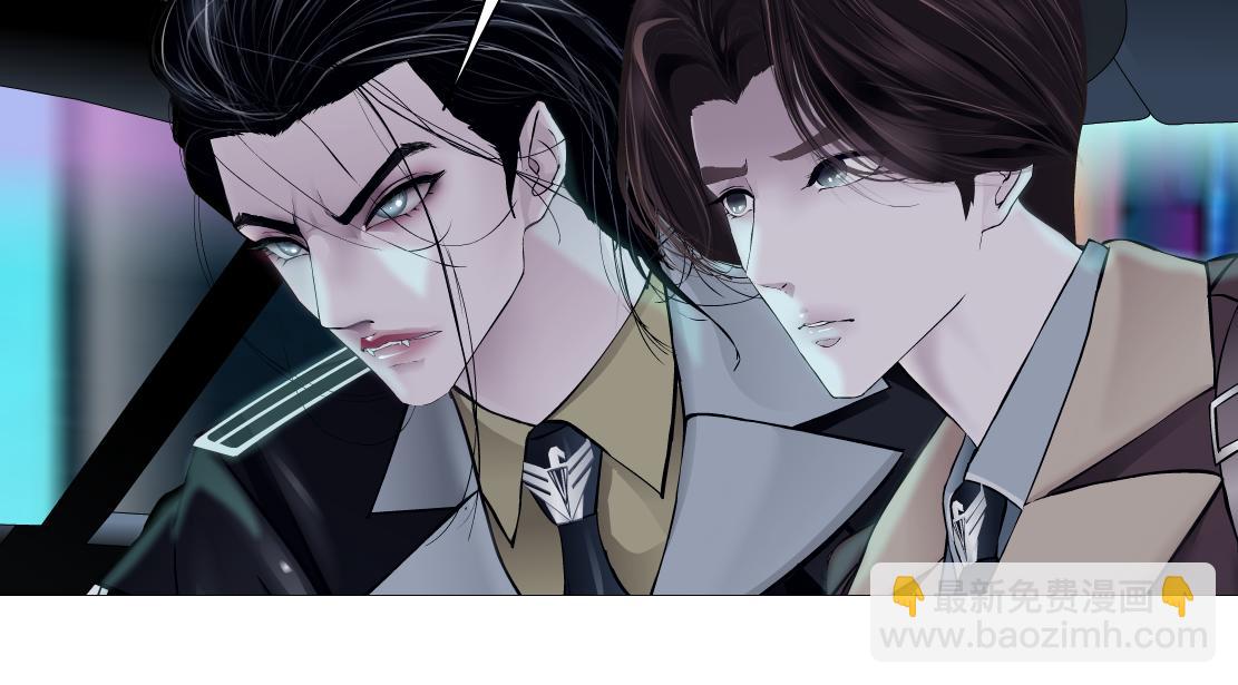 🍣藤女 247【事业篇】大哥威武 第24页