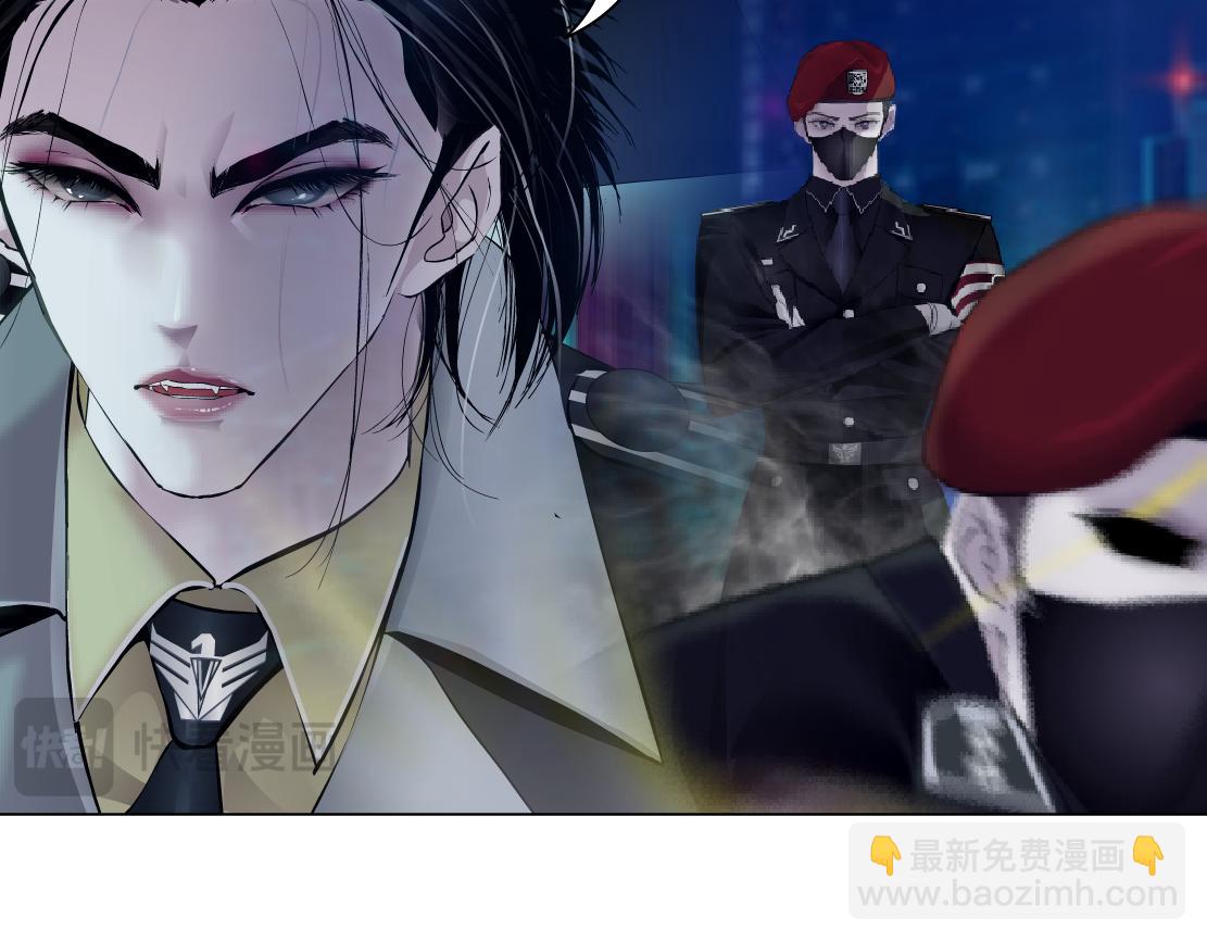 🍣藤女 247【事业篇】大哥威武 第27页