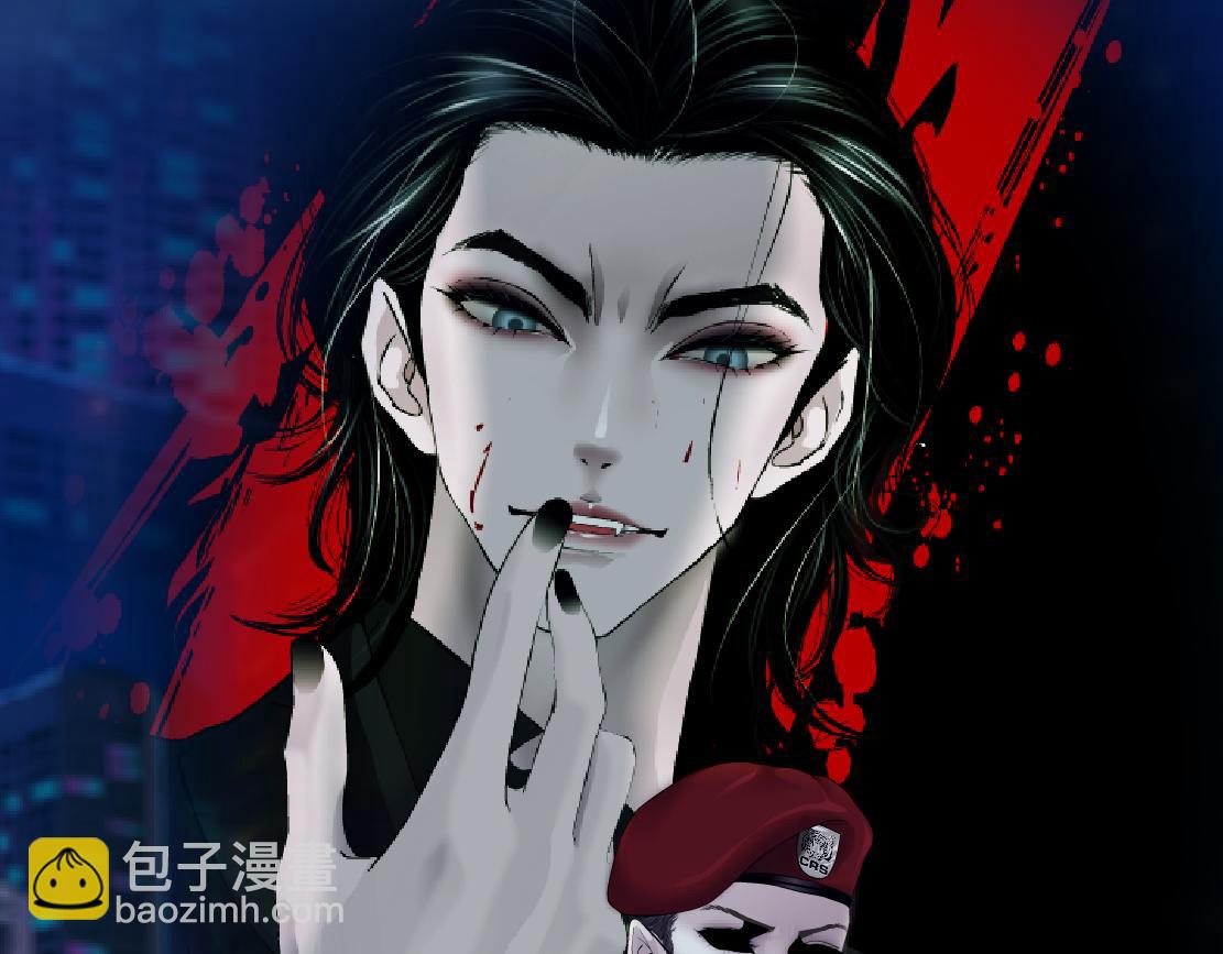 🍣藤女 247【事业篇】大哥威武 第36页