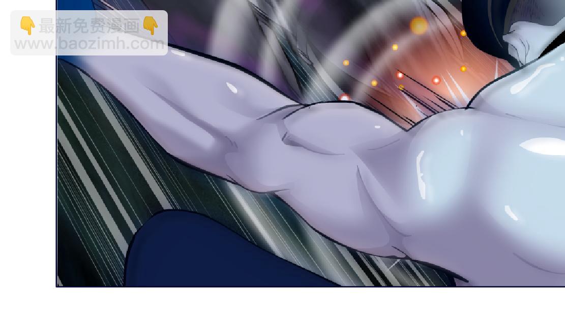 🍣藤女 247【事业篇】大哥威武 第39页