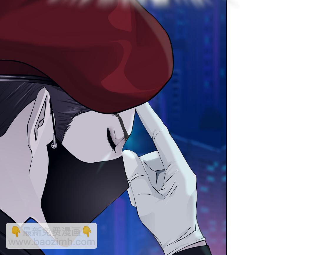 🍣藤女 247【事业篇】大哥威武 第42页