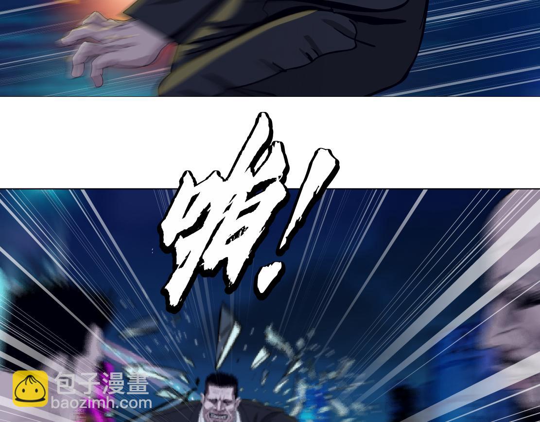 🍣藤女 247【事业篇】大哥威武 第8页