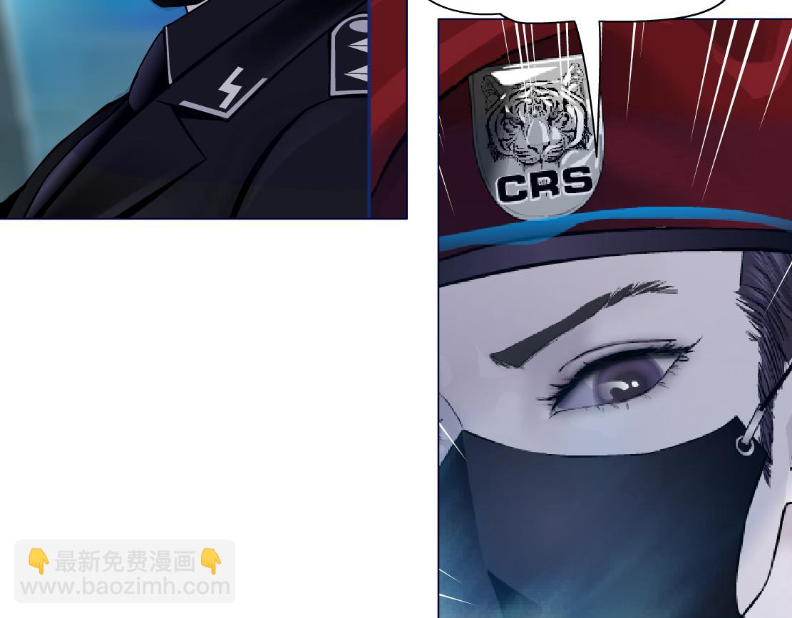 🍣藤女 249【事业篇】还没变大！ 第20页