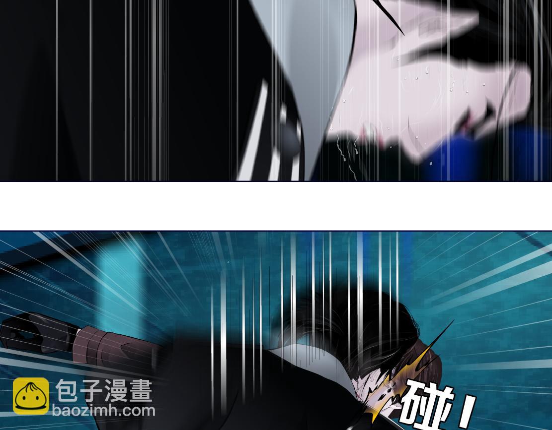 🍣藤女 249【事业篇】还没变大！ 第22页