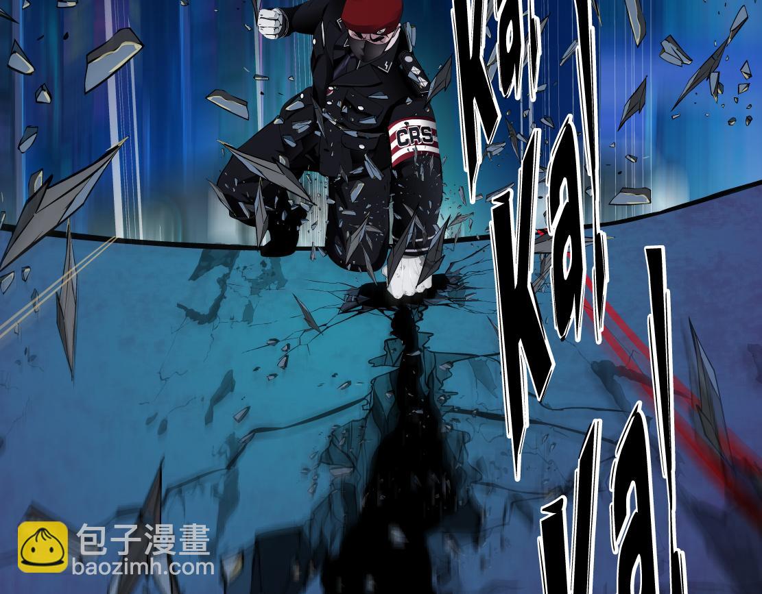 🍣藤女 249【事业篇】还没变大！ 第32页