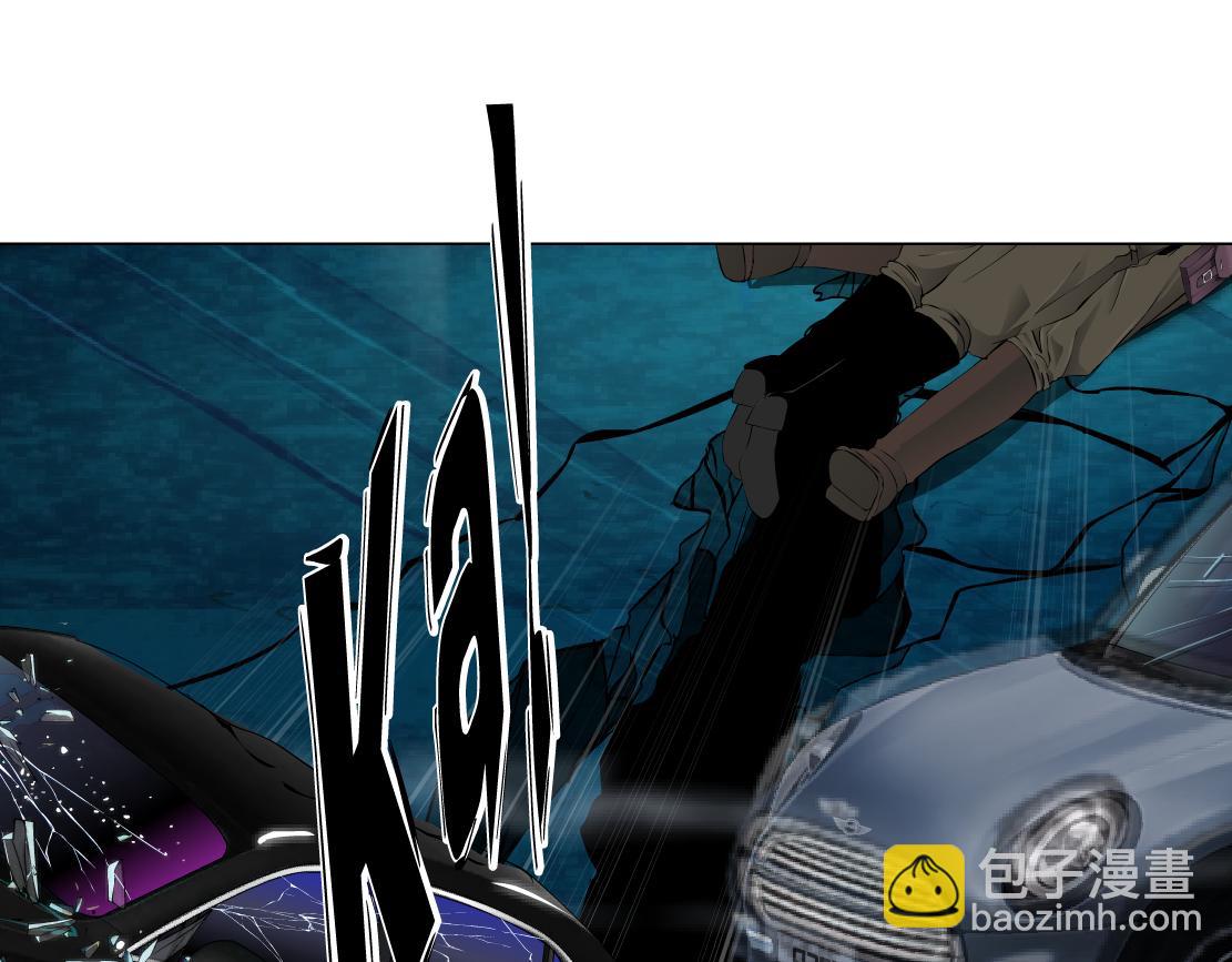 🍣藤女 249【事业篇】还没变大！ 第34页