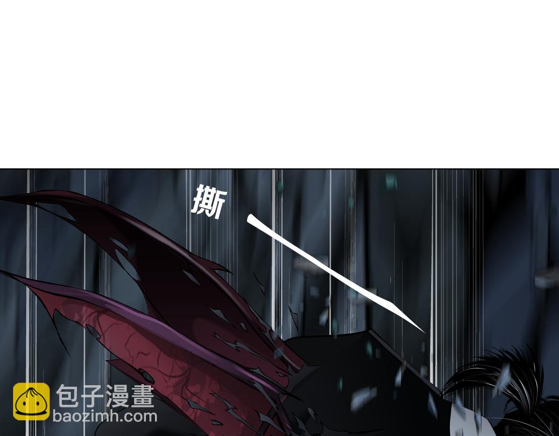 🍣藤女 249【事业篇】还没变大！ 第44页