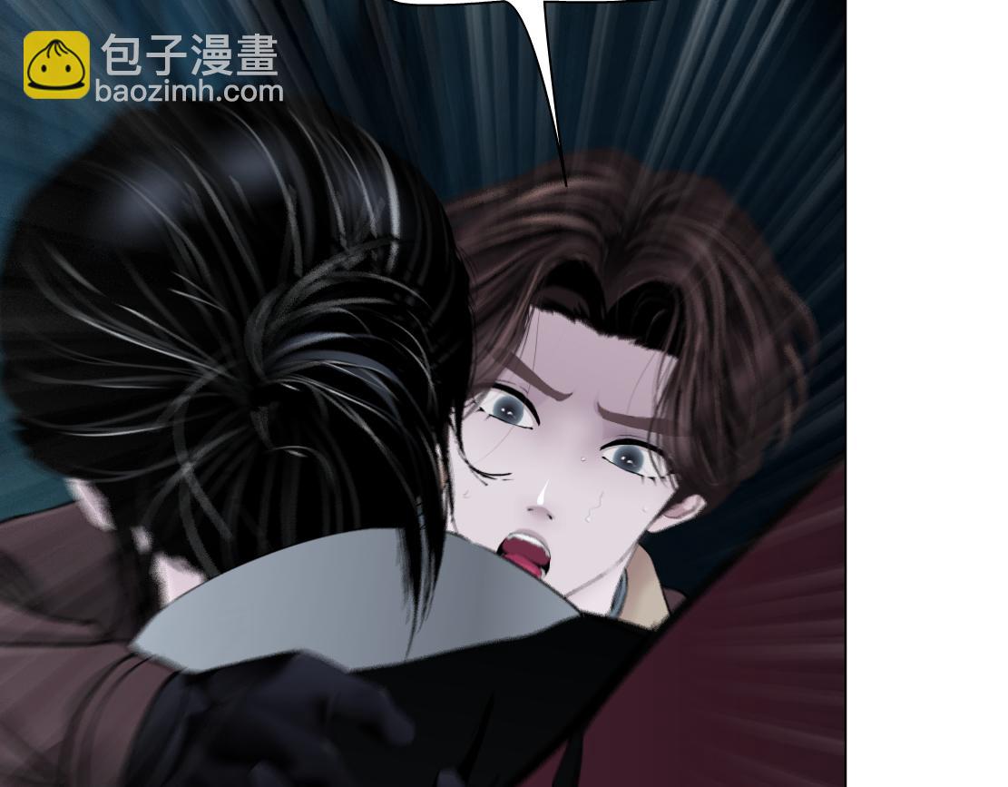🍣藤女 249【事业篇】还没变大！ 第47页